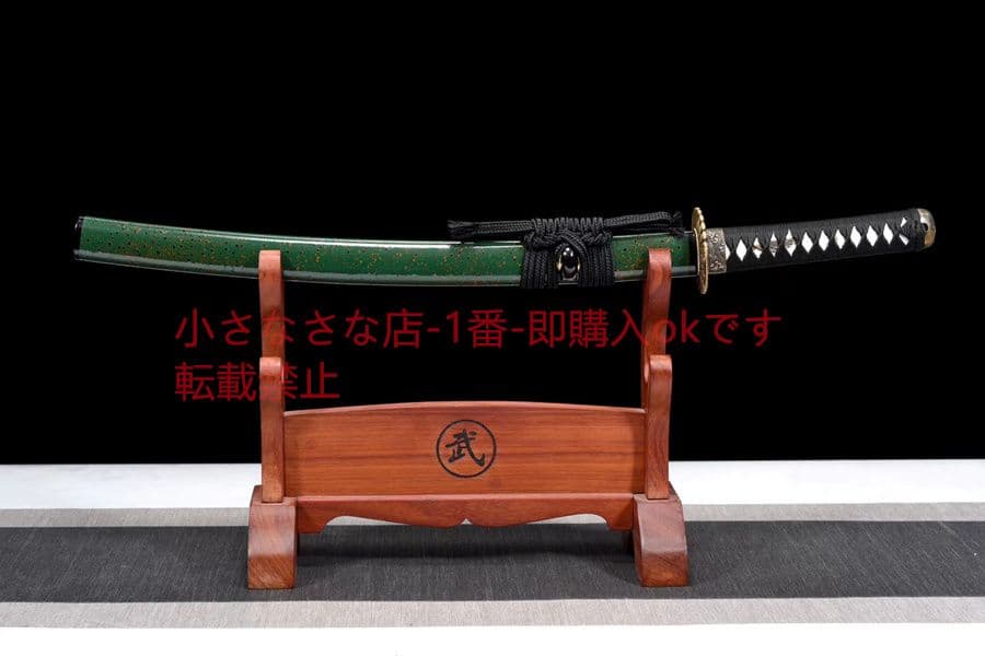『青い鱗』古兵器 武具　刀装具　日本刀　模造刀 居合刀 御物 太刀 無銘 小烏丸