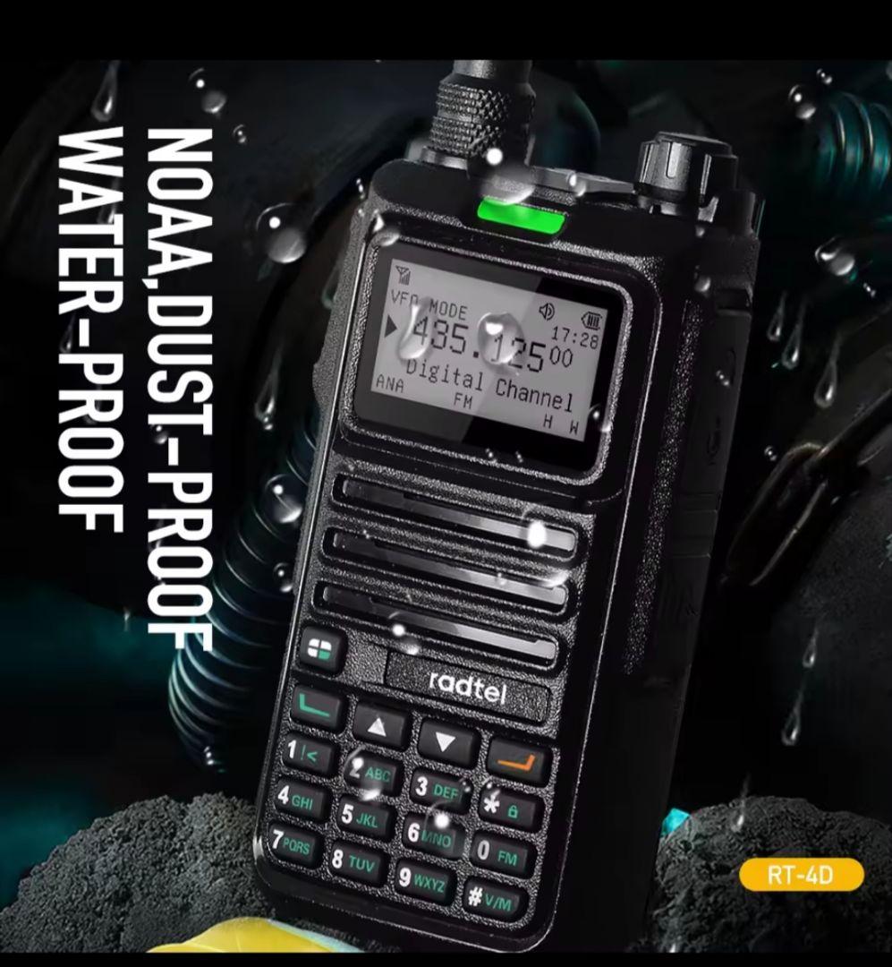 DMR/FM無線機☆Radtel RT-4D JU 430MHz☆広帯域受信