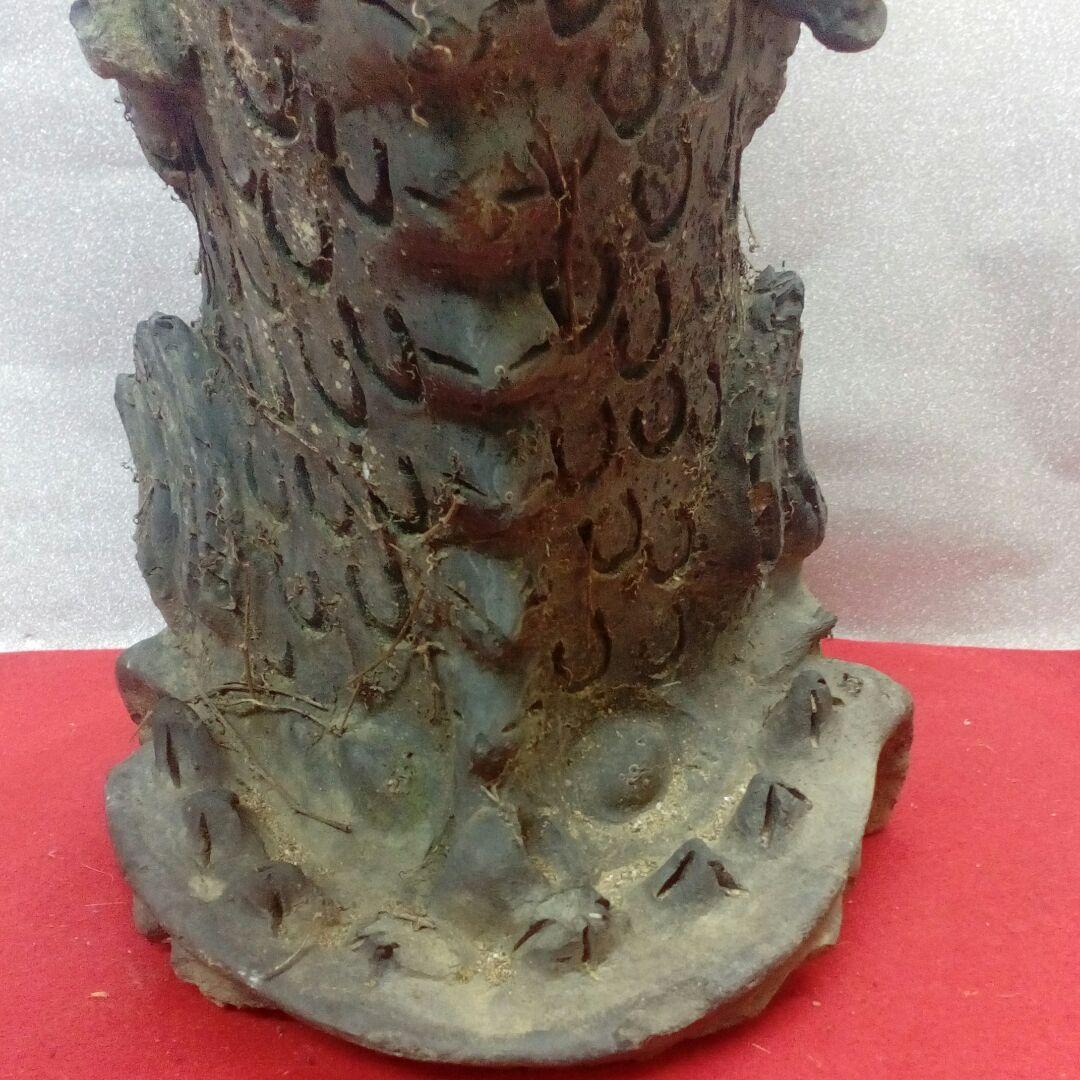 戦国末期〜江戸時代前期頃極稀少レア博物館資料級築城櫓城門用鯱シャチホコ古瓦当時物