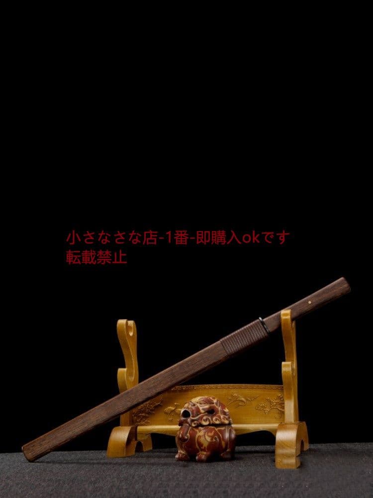 雲が立ち唐刀が立つ  武具 刀装具 日本刀 唐剣 模擬刀 居合刀