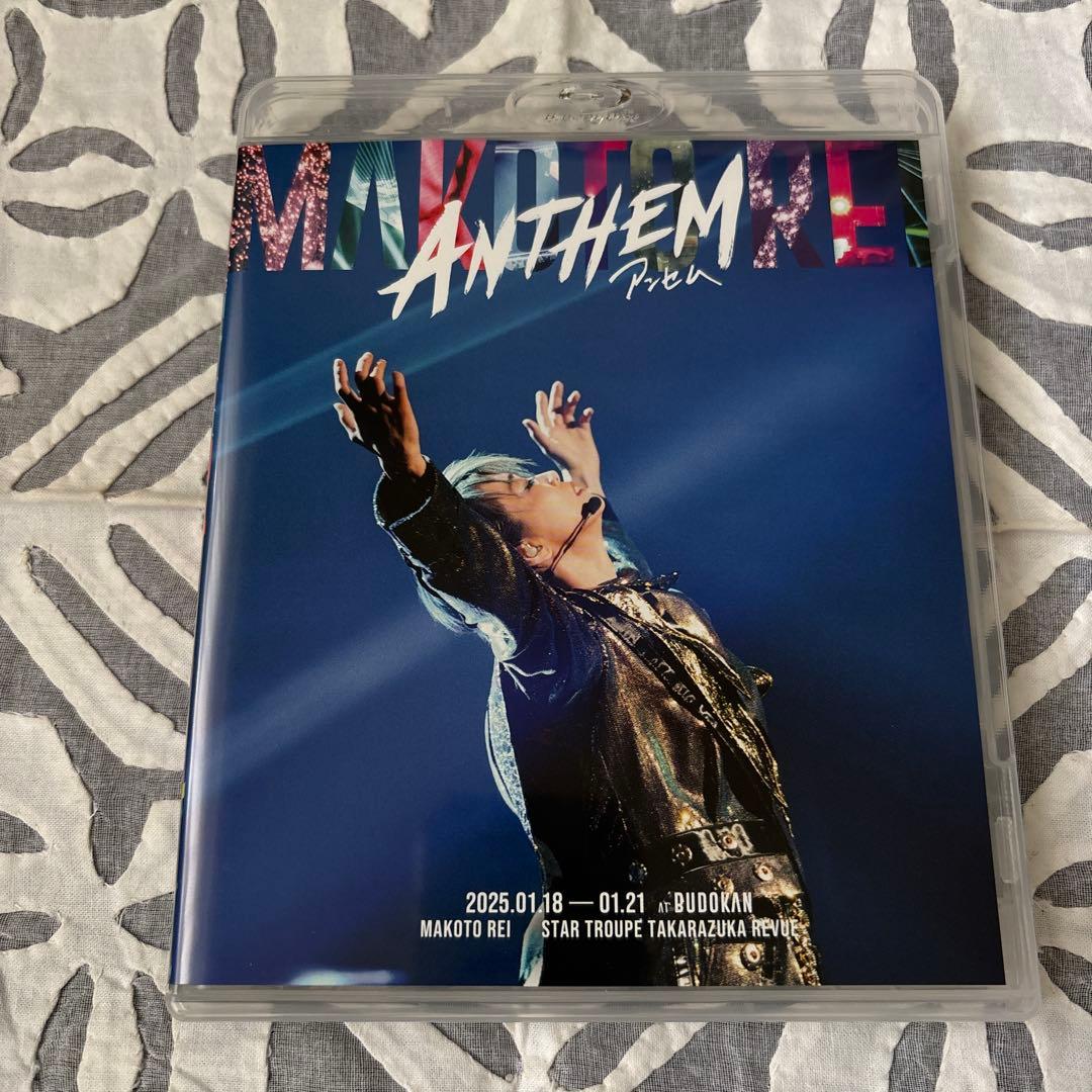 宝塚　礼真琴日本武道館コンサート『ANTHEM-アンセム-』2枚組Blu-ray