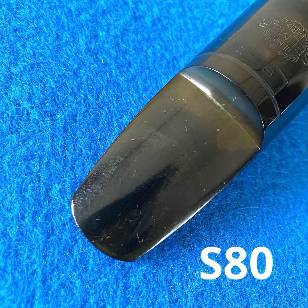 アルトサックスマウスピース　２組