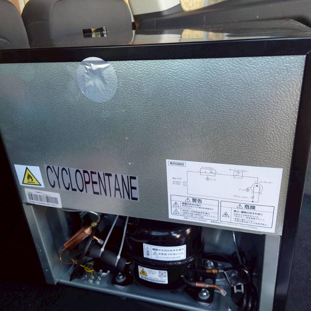 【良品】コンフィー　1ドア冷蔵庫　45L　2025年製　全国送料無料