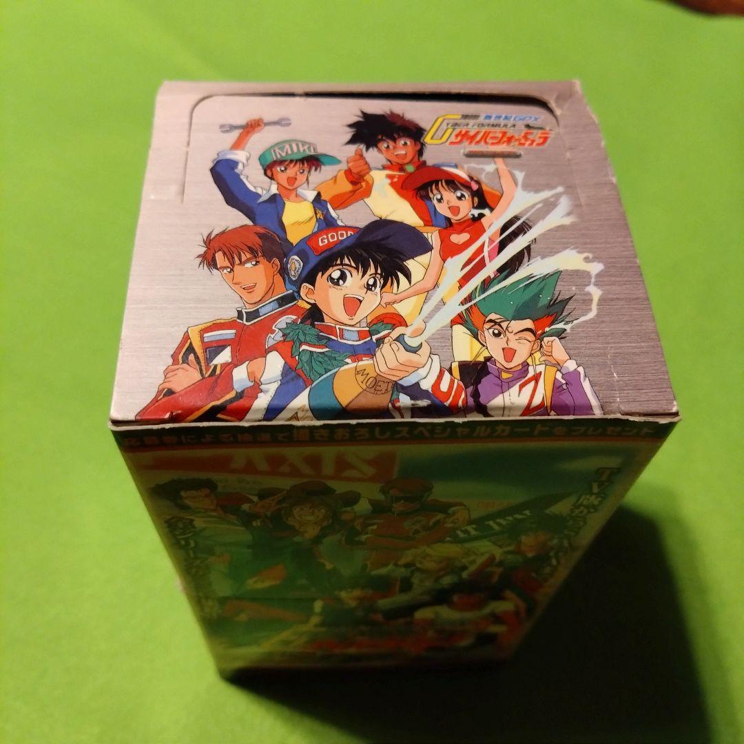 サイバー フォーミュラ　ボックス　パック未開封　15パック