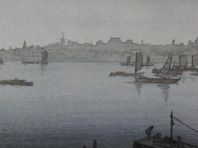 吉田博、隅田川　霧、希少な額装用画集より、新品高級額装付、状態良好