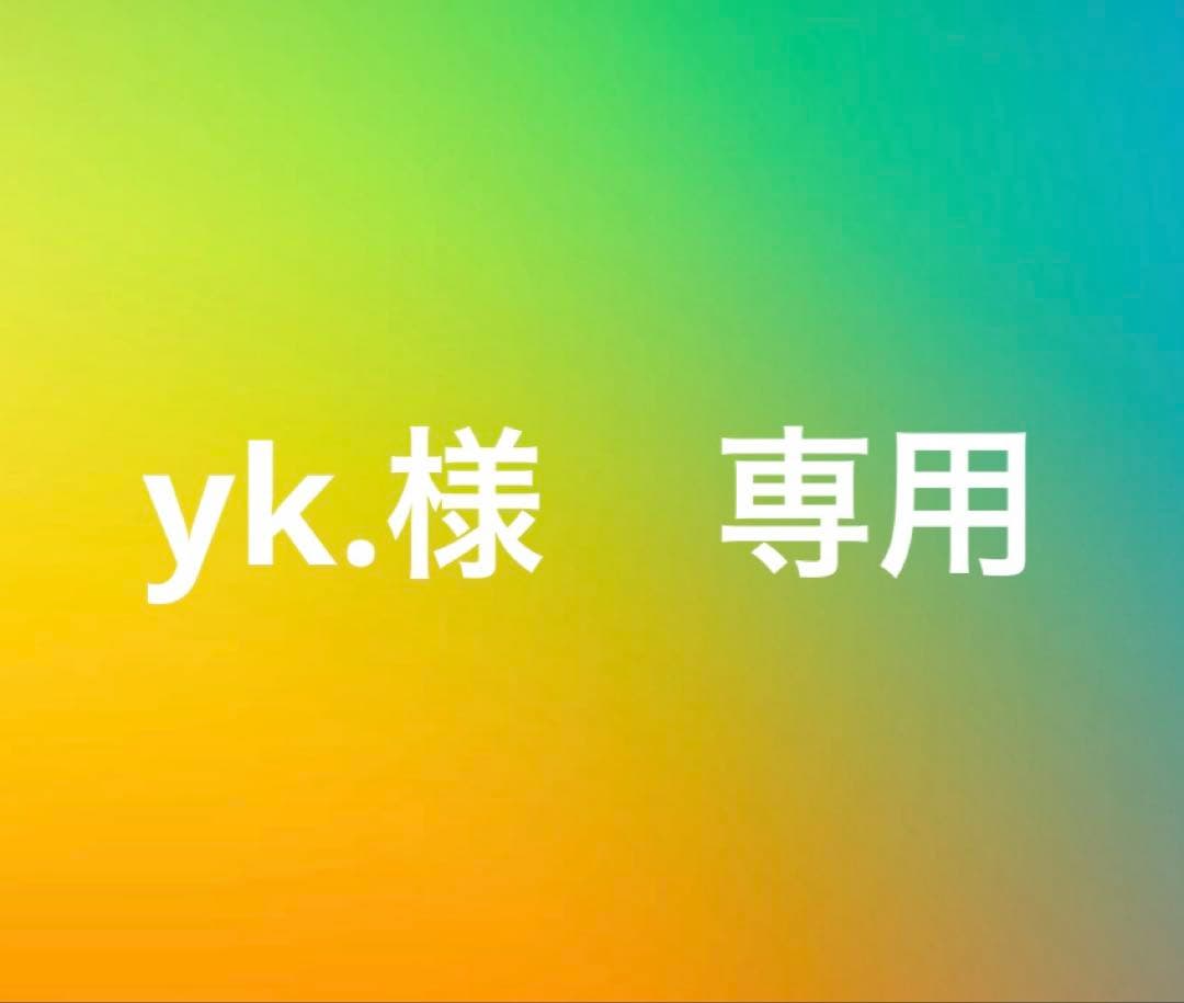 yk.