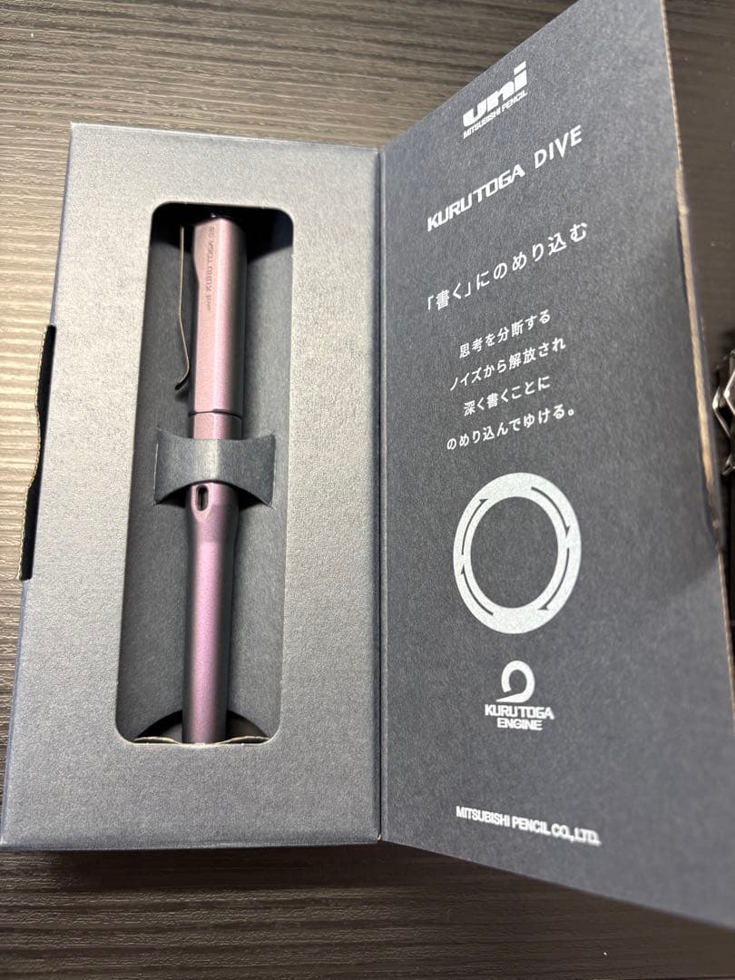 文房具セット