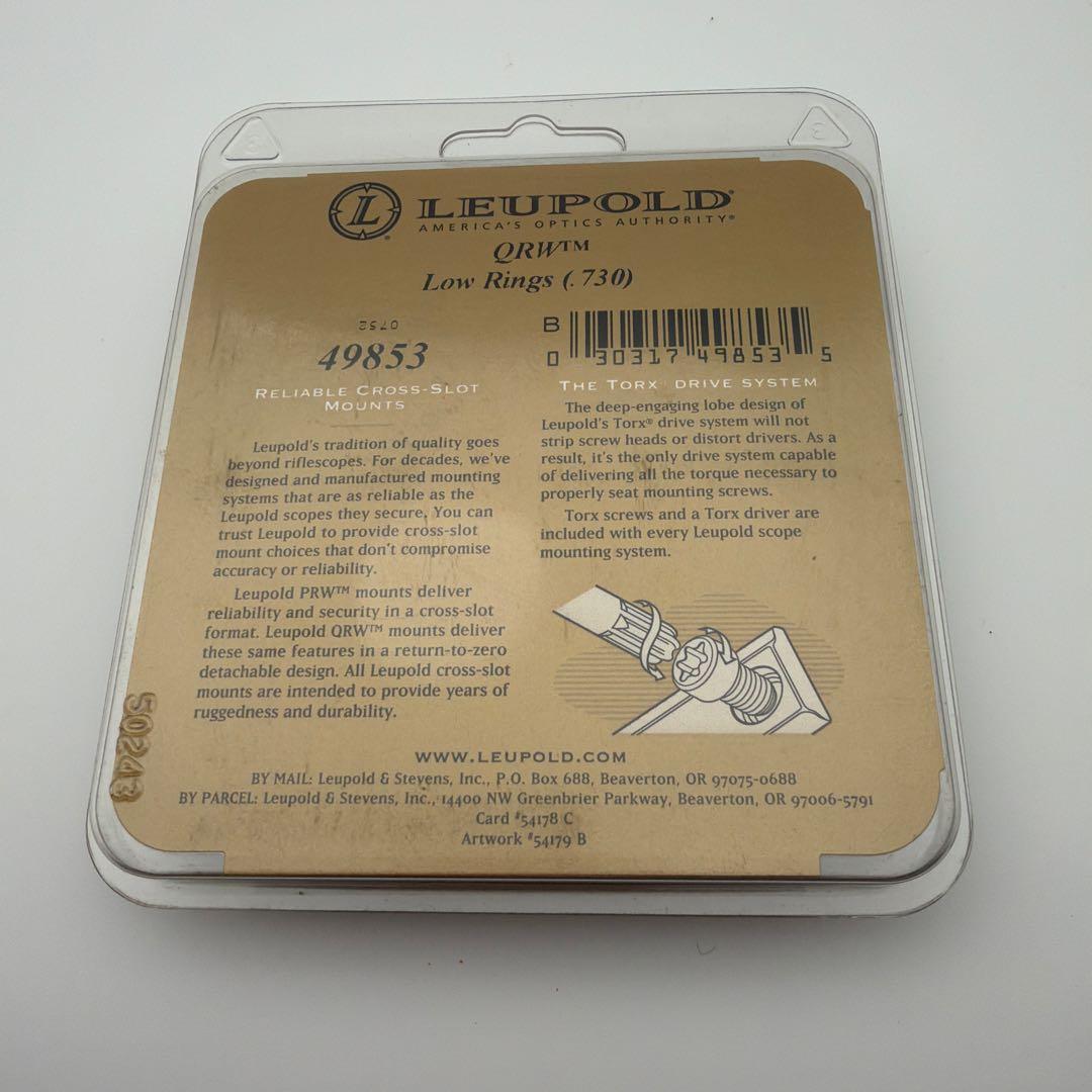 Leupold LowRings リューポルド マウントリング　1インチ