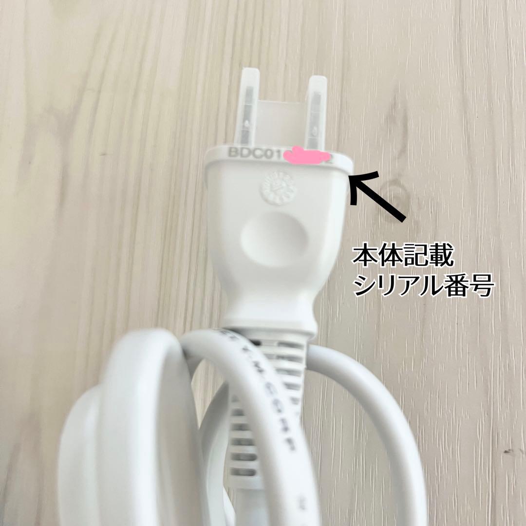 【正規品／保障期間内】ReFa ビューテックドライヤー S+ 箱あり ホワイト