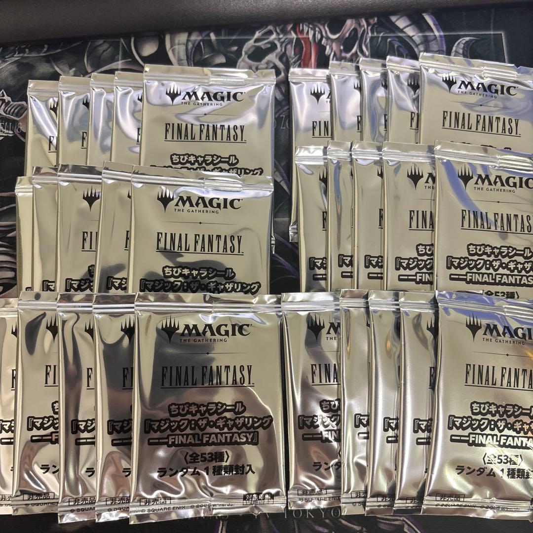 MTG　FF　FINAL FANTASY ちびキャラシール　30個　未開封