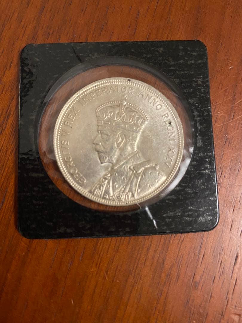 【長期保管品】1935年カナダ銀貨 ジョージ5世記念銀貨