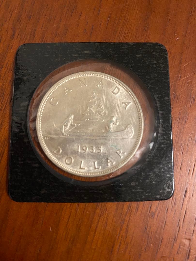 【長期保管品】1935年カナダ銀貨 ジョージ5世記念銀貨