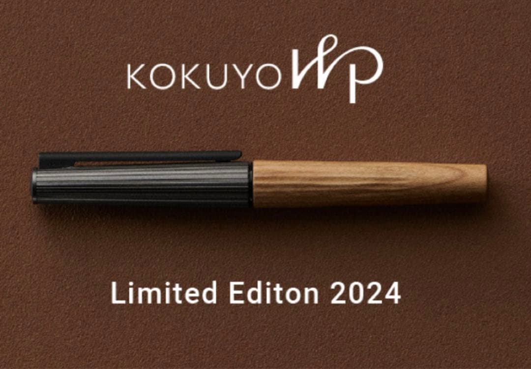 ひですけ/週末値下げ中⭐︎新品未開封⭐︎KOKUYO WP 木軸