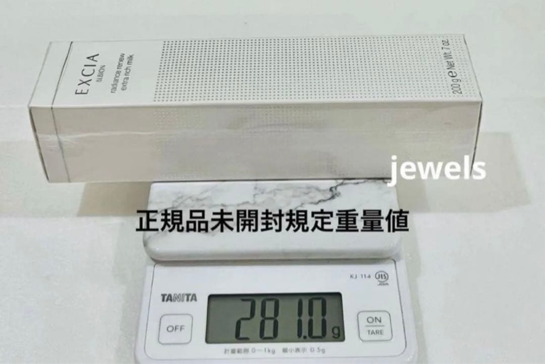 BaBa-chan商品