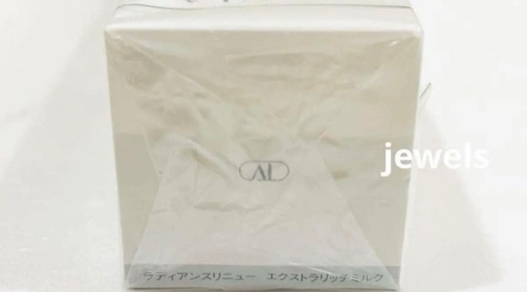 BaBa-chan商品