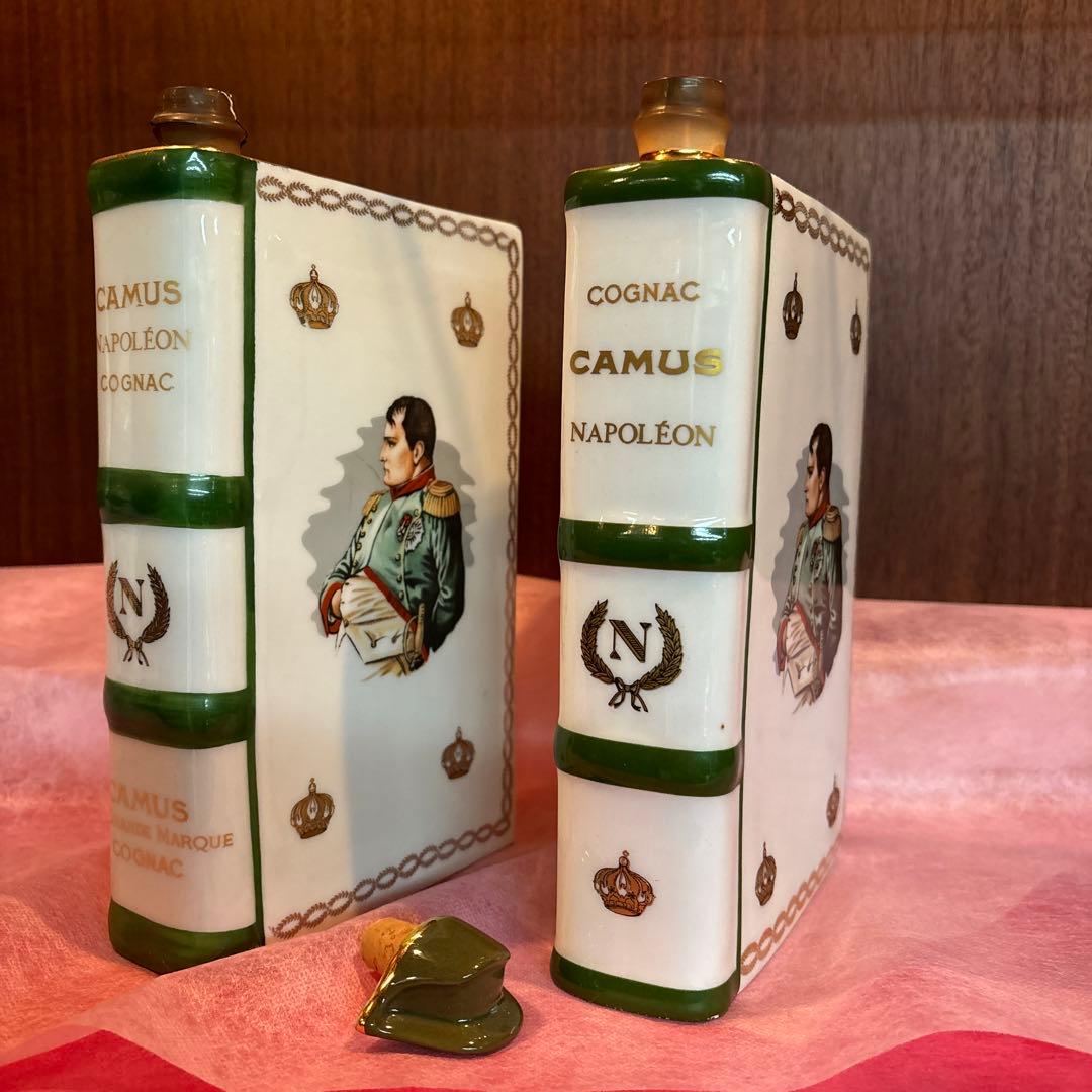 カミュ ナポレオン ブック（Camus Napoleon Book）　白陶器
