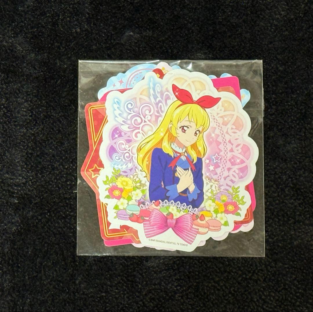 アイカツ！バインダー 星宮いちごVer.