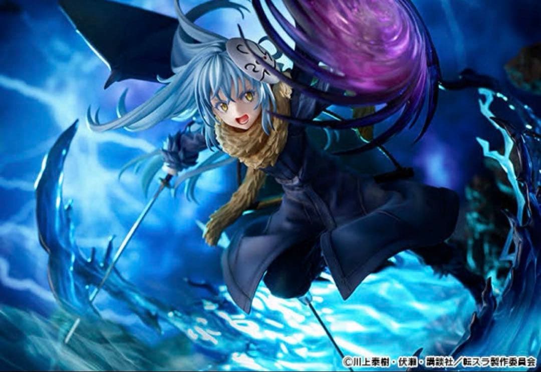 リムル＝テンペスト　ultimate ver 渋谷スクランブルフィギュア