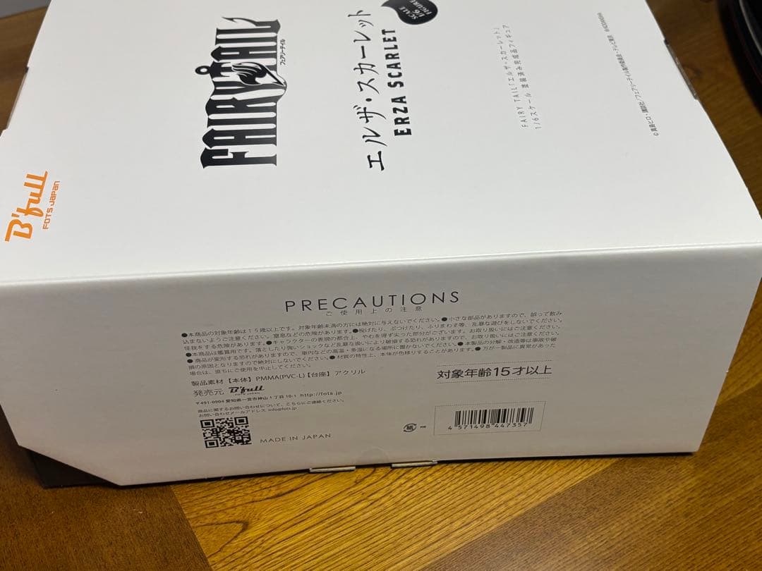 FAIRY TAIL エルザ・スカーレット ジェラール・フェルナンデスフィギュア