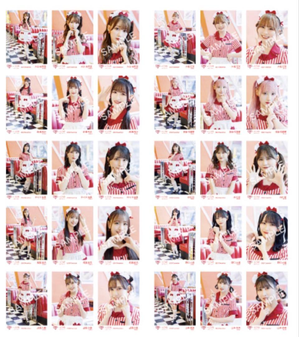 イコラブ 仲直りシュークリームアザーカット フルコンプ