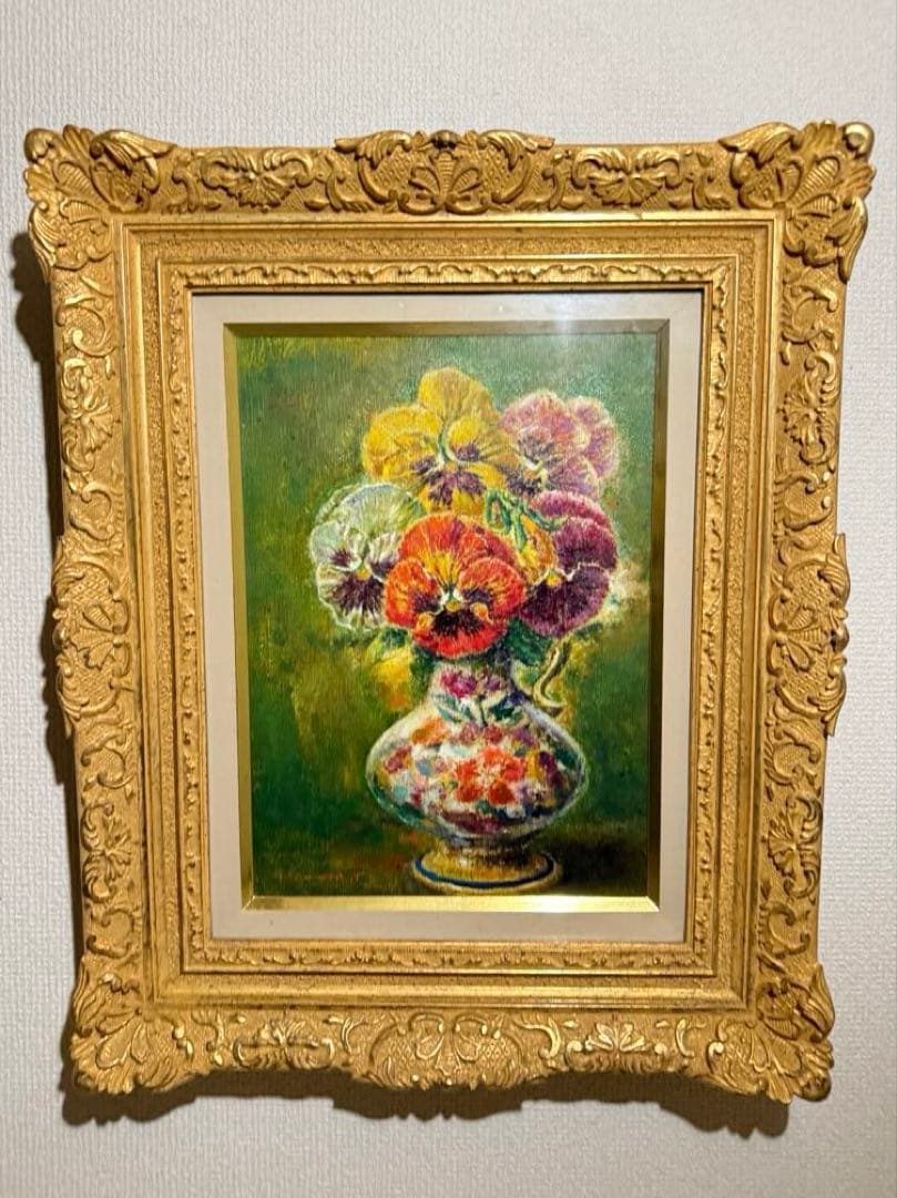 寺崎守【三色すみれ】　肉筆油彩画　直筆サインあり