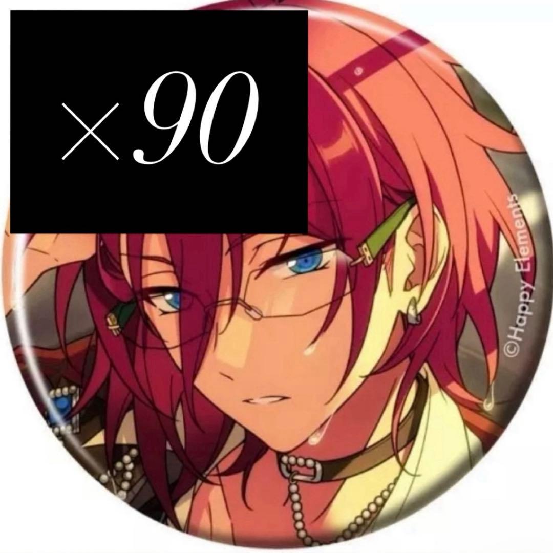 あんスタ 七種茨 テーマスカウト 缶バッジ