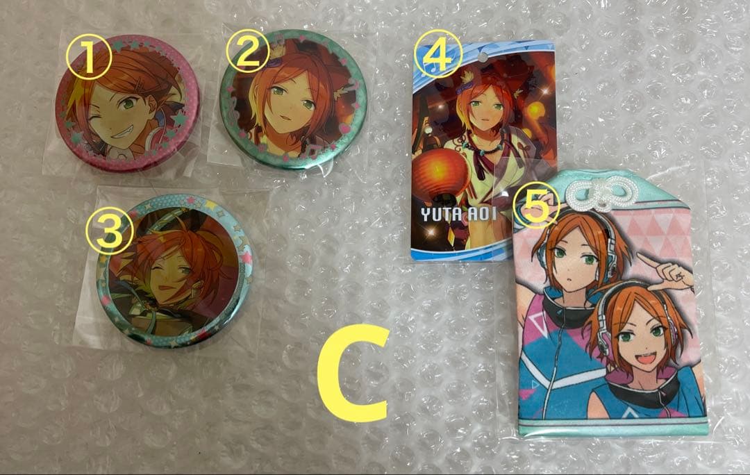 あんスタ グッズ まとめ