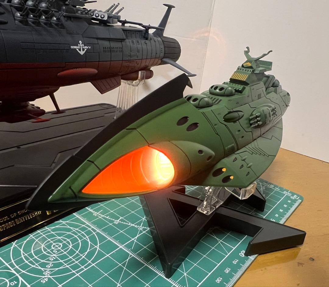 超合金魂 GX-86 宇宙戦艦ヤマト＋超合金魂 GX-89 ガミラス 航宙装甲艦