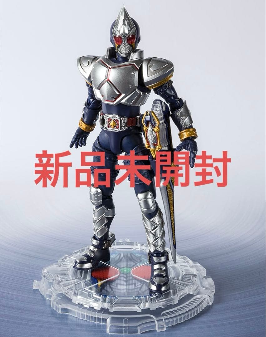 フィギュアーツ ブレイド 新品未開封
