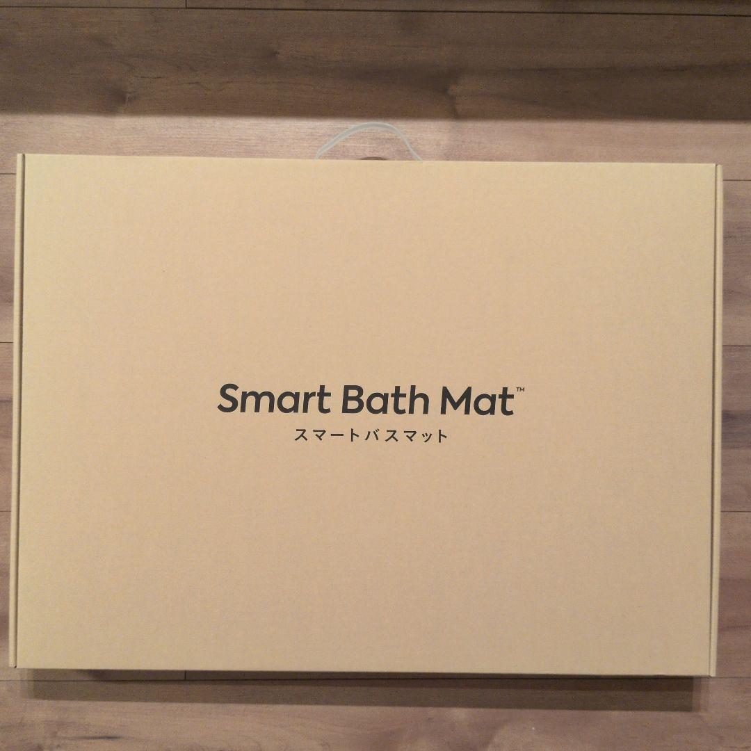 【新品未使用】2024年製　ISSIN スマートバスマット 体組成計モデル