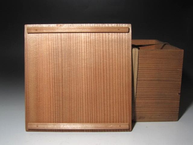 ★　仁阿弥道八　白釉鉢　どっしりかまえた一品です★x553