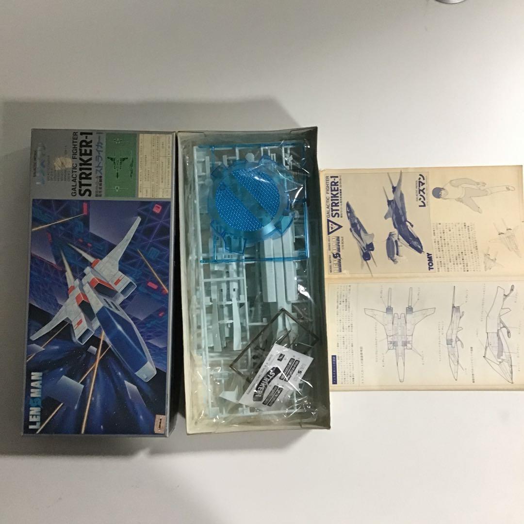 レンズマン　飛行機プラモのセット、バラ売り不可です。