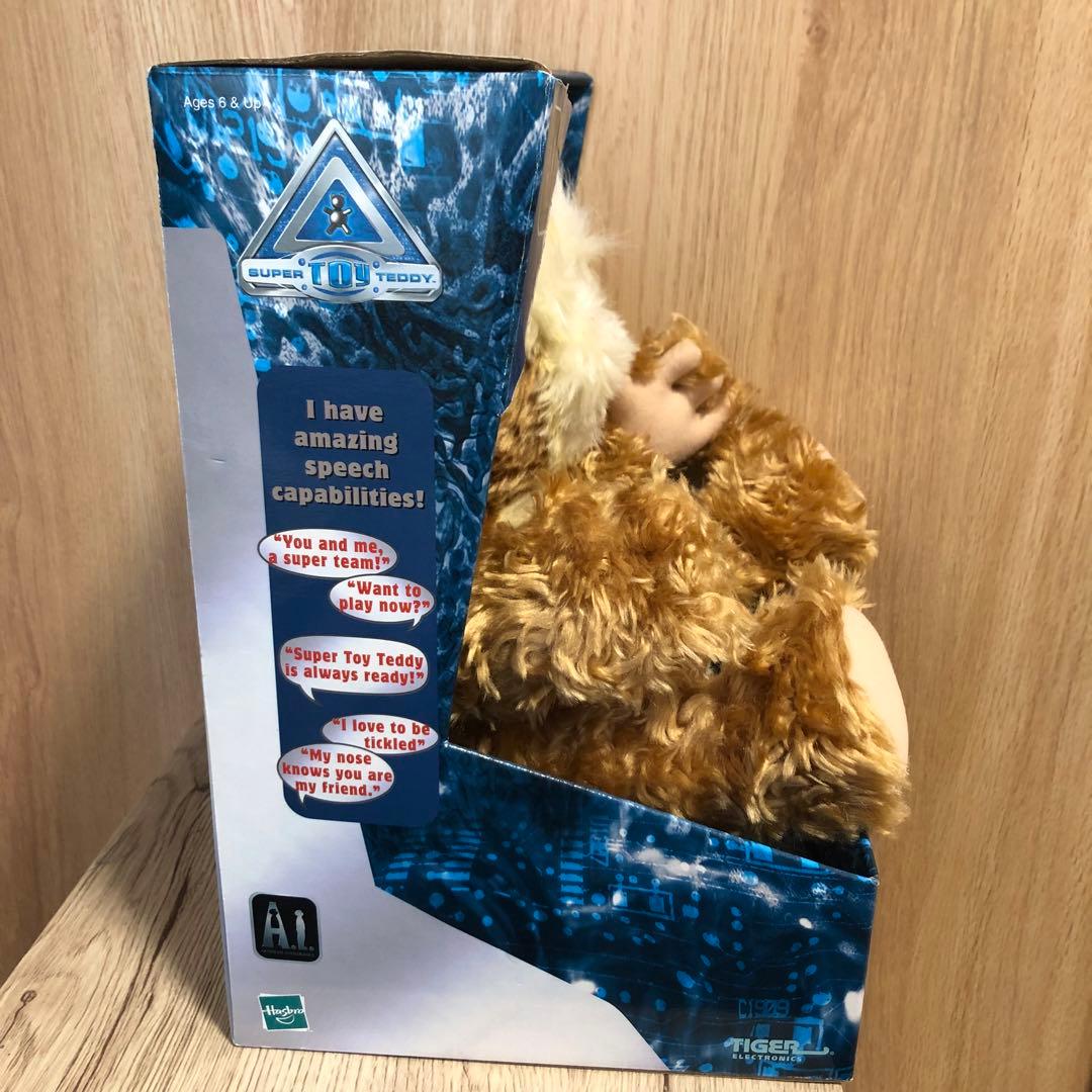 映画A.I. SUPER TOY TEDDY