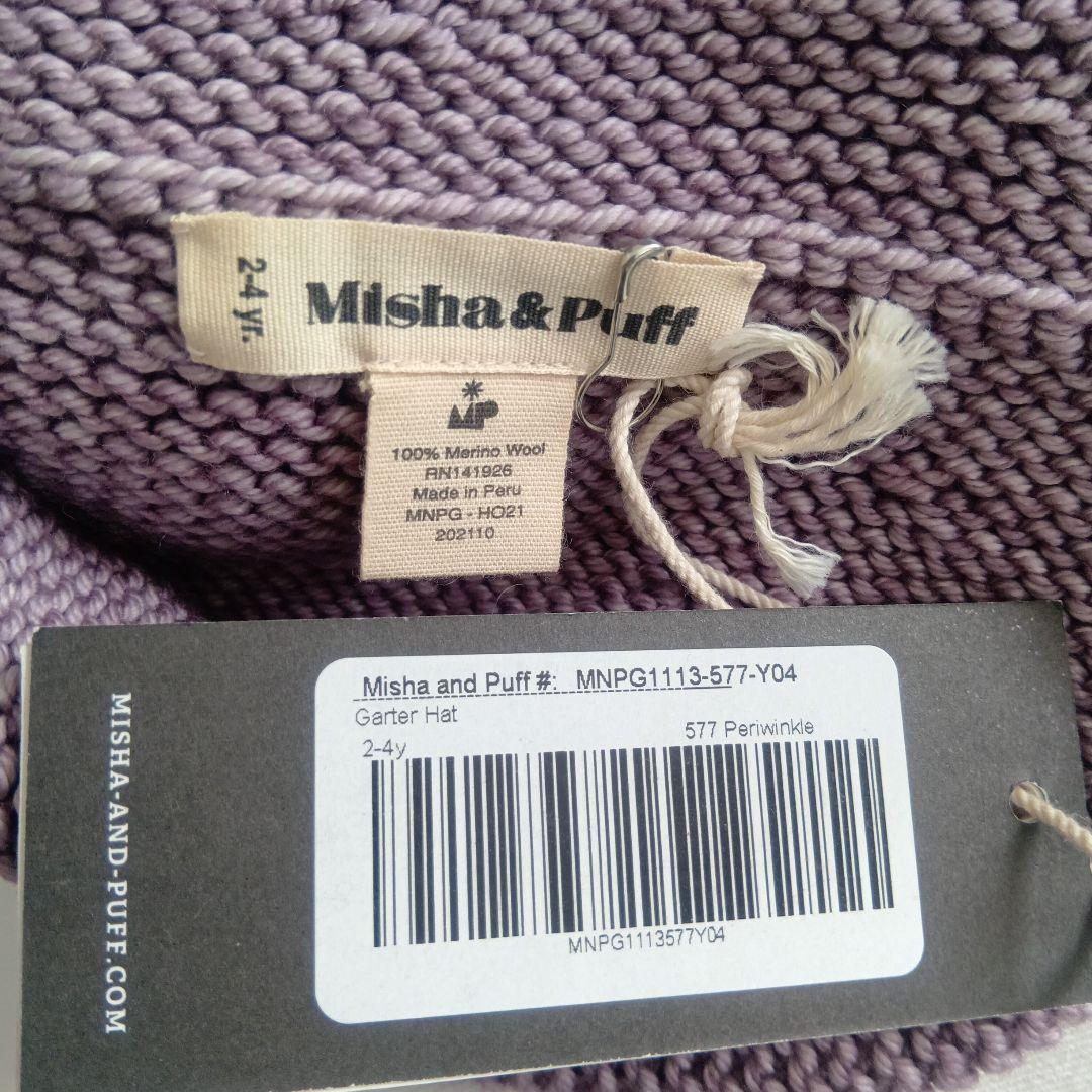 帽子 misha&puff Garter Hat Periwinkle