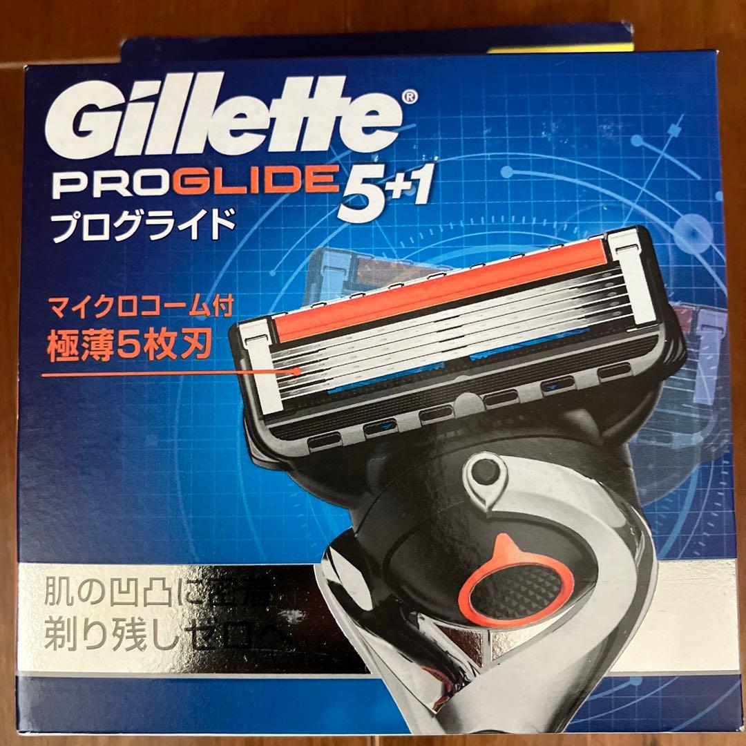 さまー様