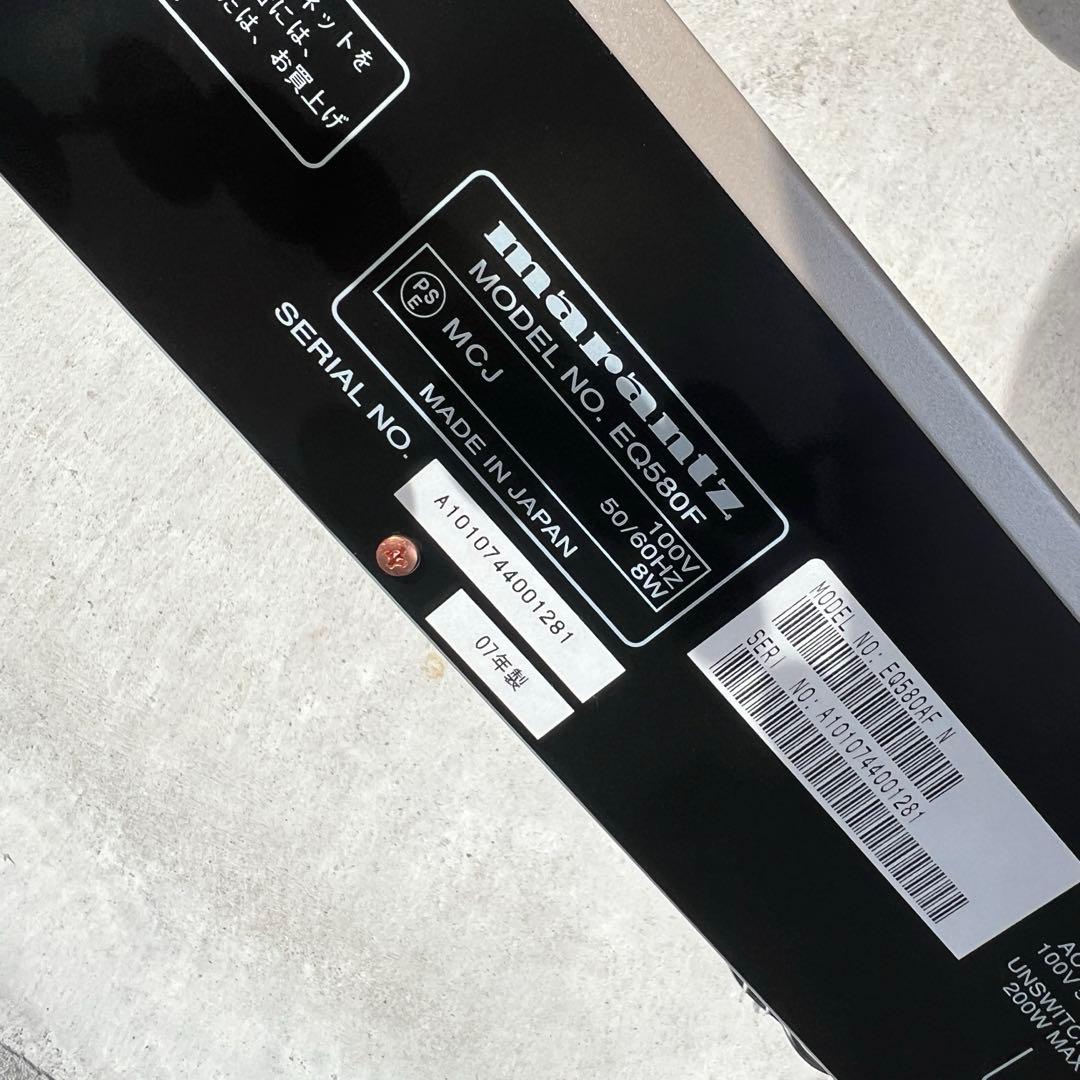 Marantz EQ580F マランツ グラフィックイコライザー