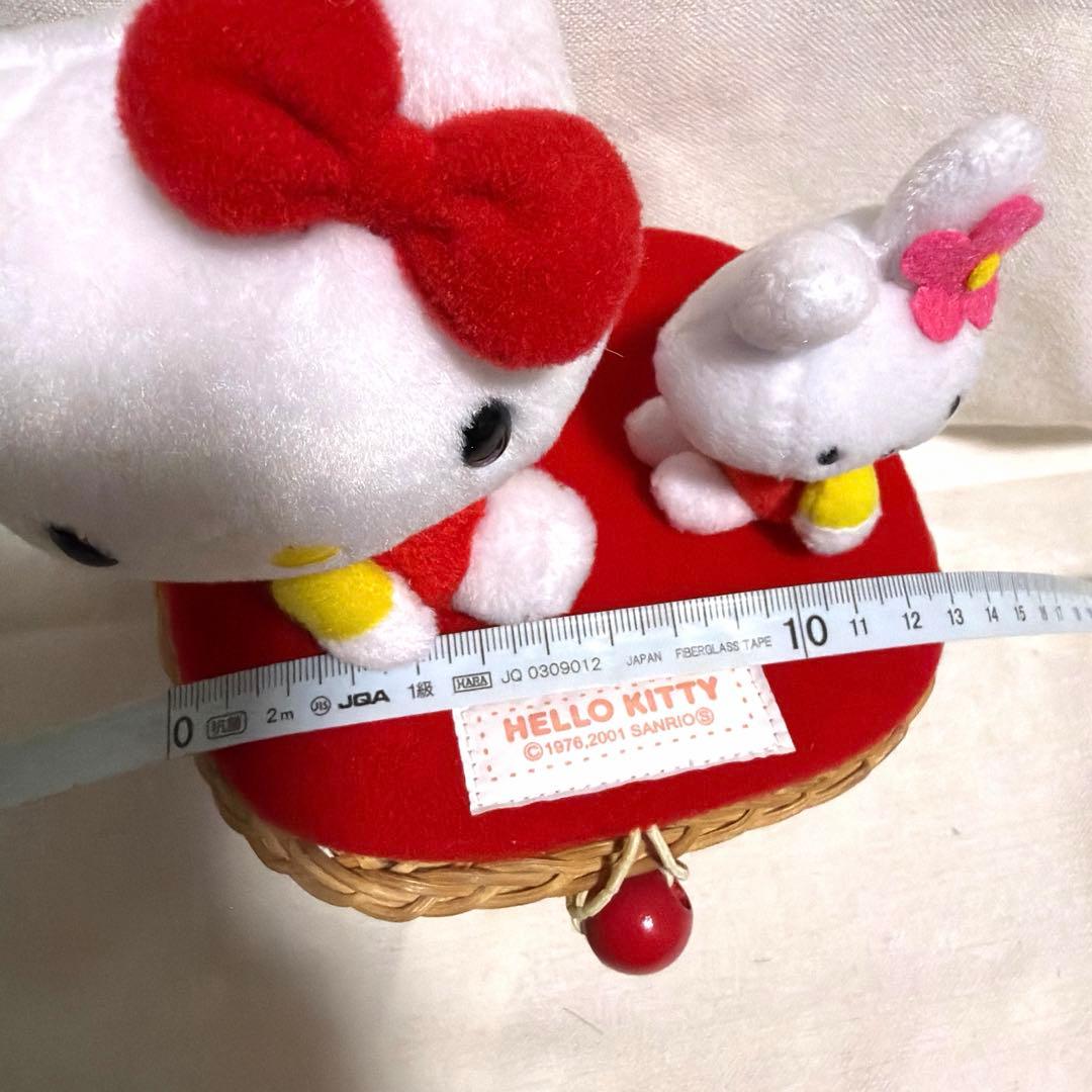 【希少！！】HELLOKITTY 藤のカゴ ボックス うさぎちゃん付き