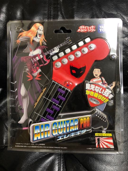 ■貴重_レア年代物■新品 未開封_デトロイトメタルシティ_エアギタープロ DMC