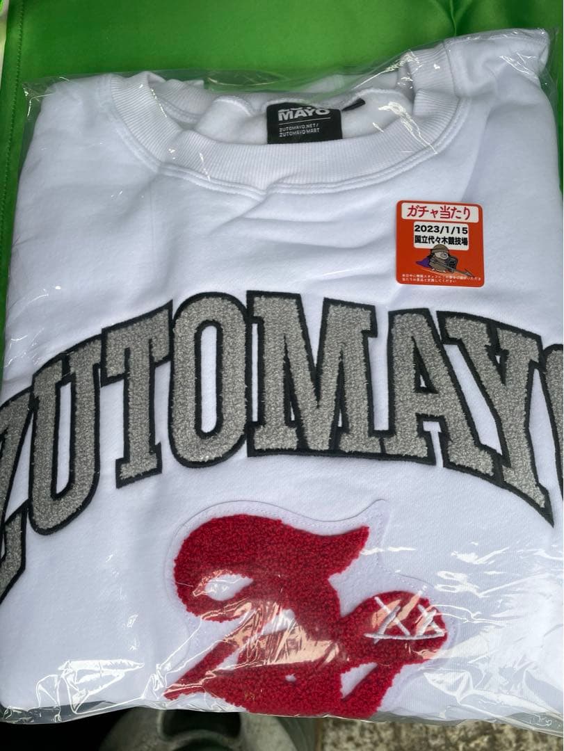 叢雲のつるぎ　ガチャ当たり　MokoMoko Sweat(White)