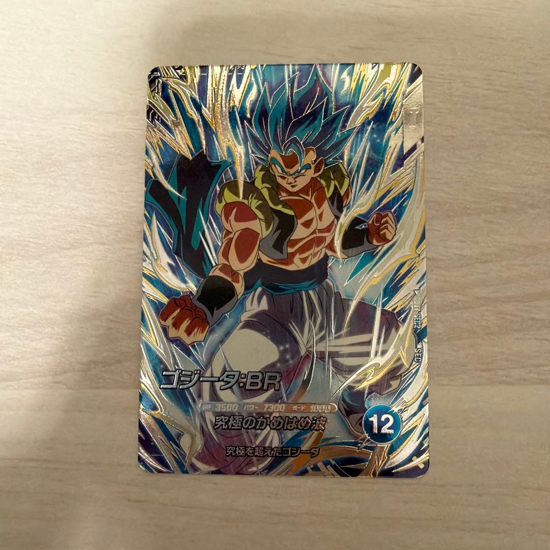 ダイバーズ7周年セット