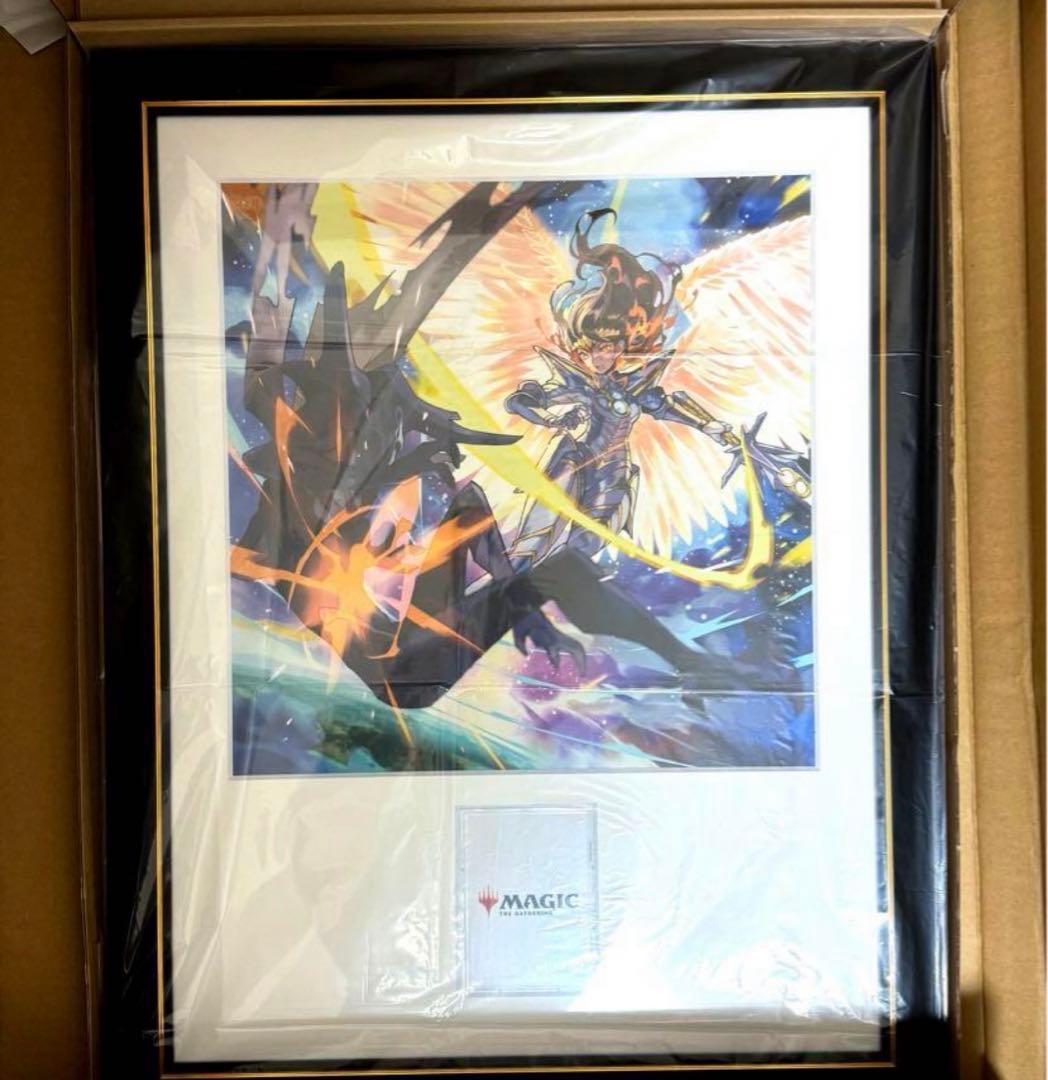 マジック ザ ギャザリング 複製原画 邪悪を打ち砕く さいとうなおき