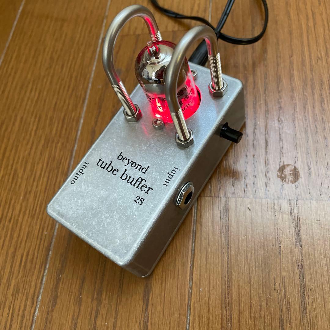 beyond tube buffer 2s 赤