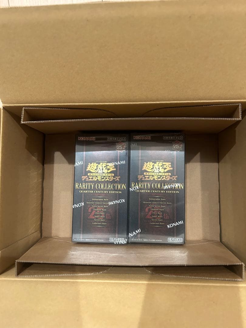 遊戯王 25th レアリティコレクション 新品未開封 シュリンク付き