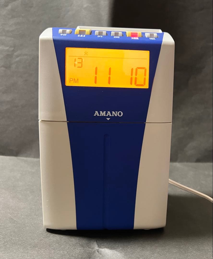 AMANO 電子タイムレコーダー　CRX-200