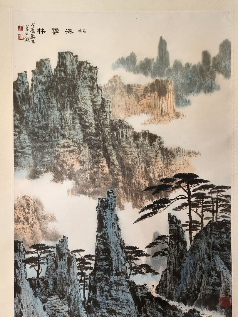 掛け軸‥山水画