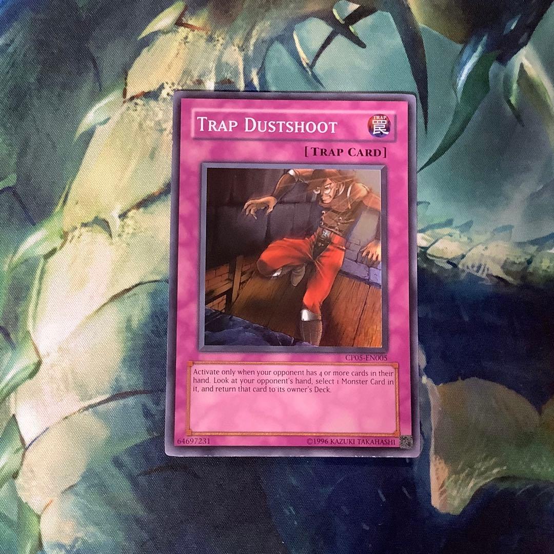 遊戯王　ダスト・シュート　英語版　スーパー　CP05-EN005
