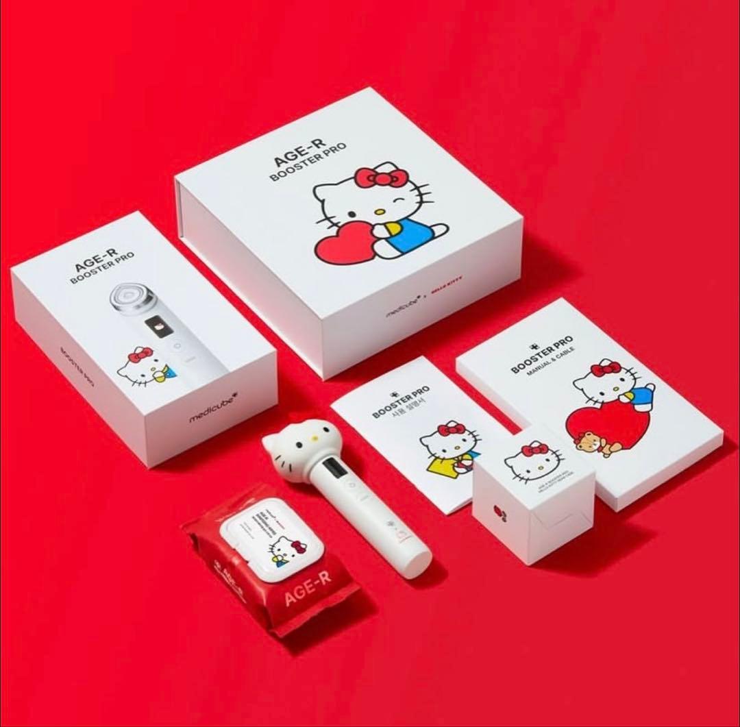 medicube AGE-R BOOSTER PRO ハローキティ
