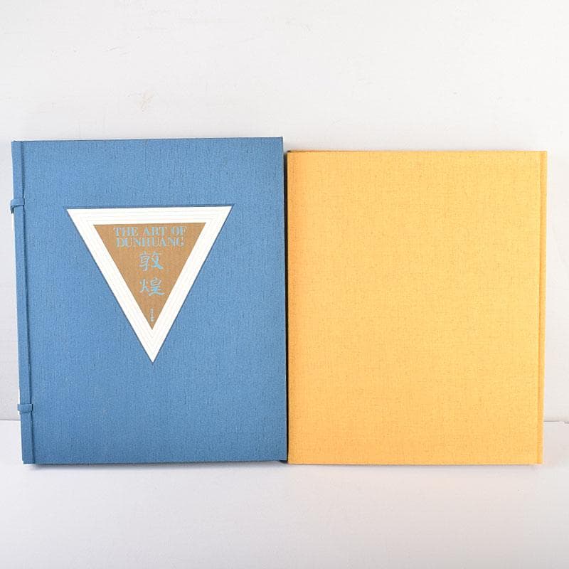 NHK出版　敦煌　The Art of Dunhuang　箱付　N　7155C