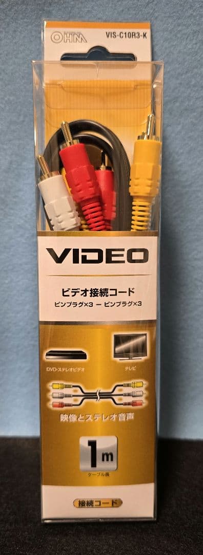 超レア美品　SHARP VL-EL320 ビデオカメラ 本体　アクセサリーキット