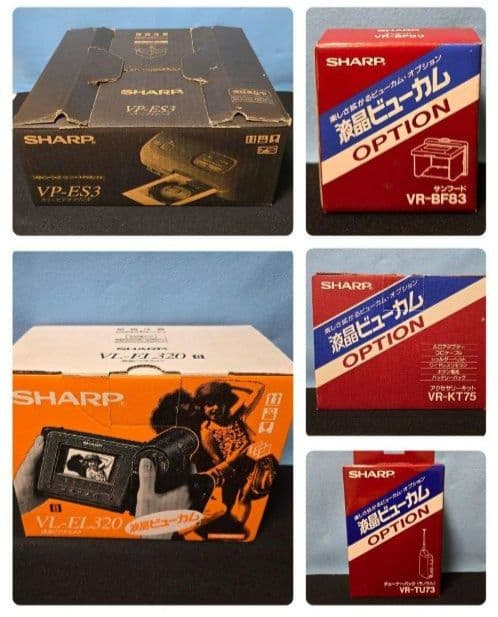 超レア美品　SHARP VL-EL320 ビデオカメラ 本体　アクセサリーキット